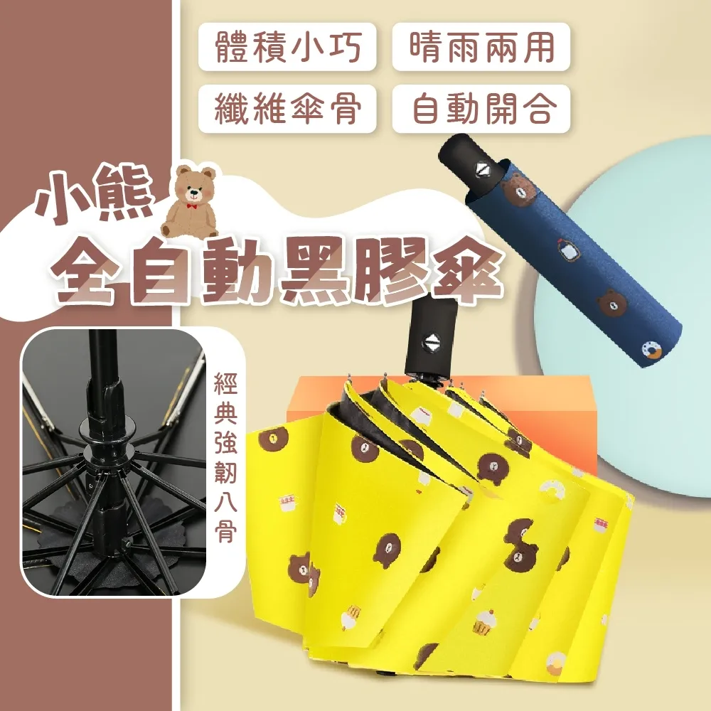 升級款全密封防蟲防潮儲米桶 (贈量杯) 10公斤 15公斤 三色任選  現貨 蝦皮直送 歷史價格詳細信息