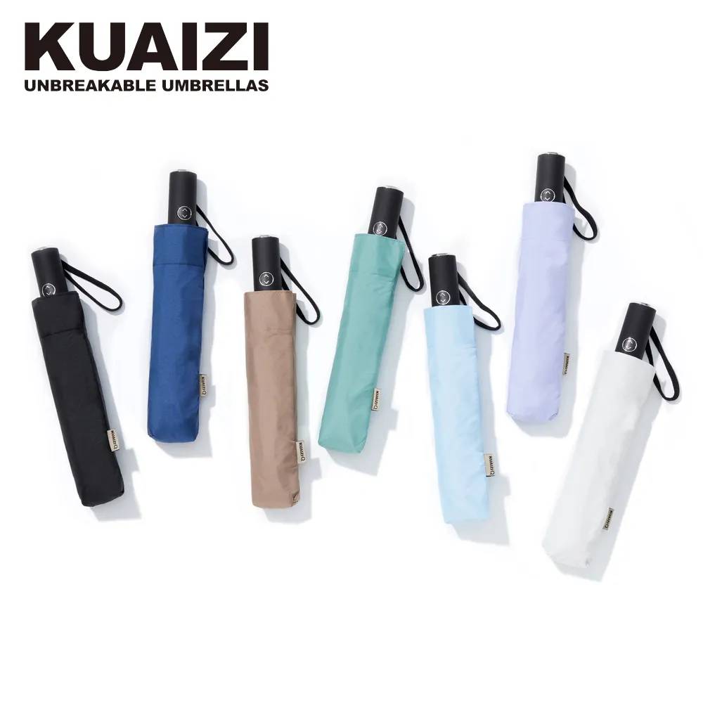 【KUAIZI】地表最強雙玻纖傘骨自動傘(嘖嘖百萬募資)-9色任選 歷史價格詳細信息