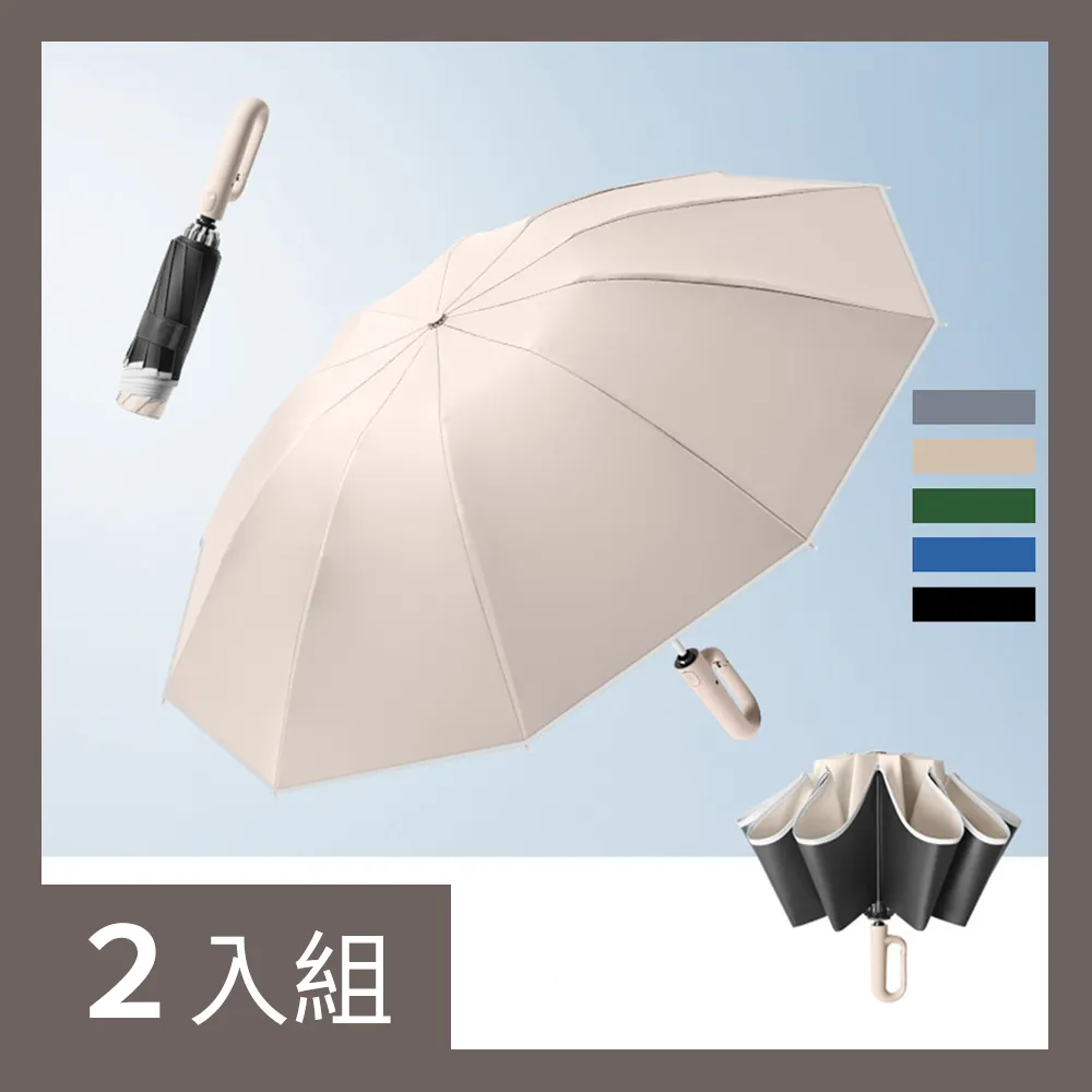 【CS22】全臉防飛沫透明防護面罩-3入組(防疫必備) 歷史價格詳細信息