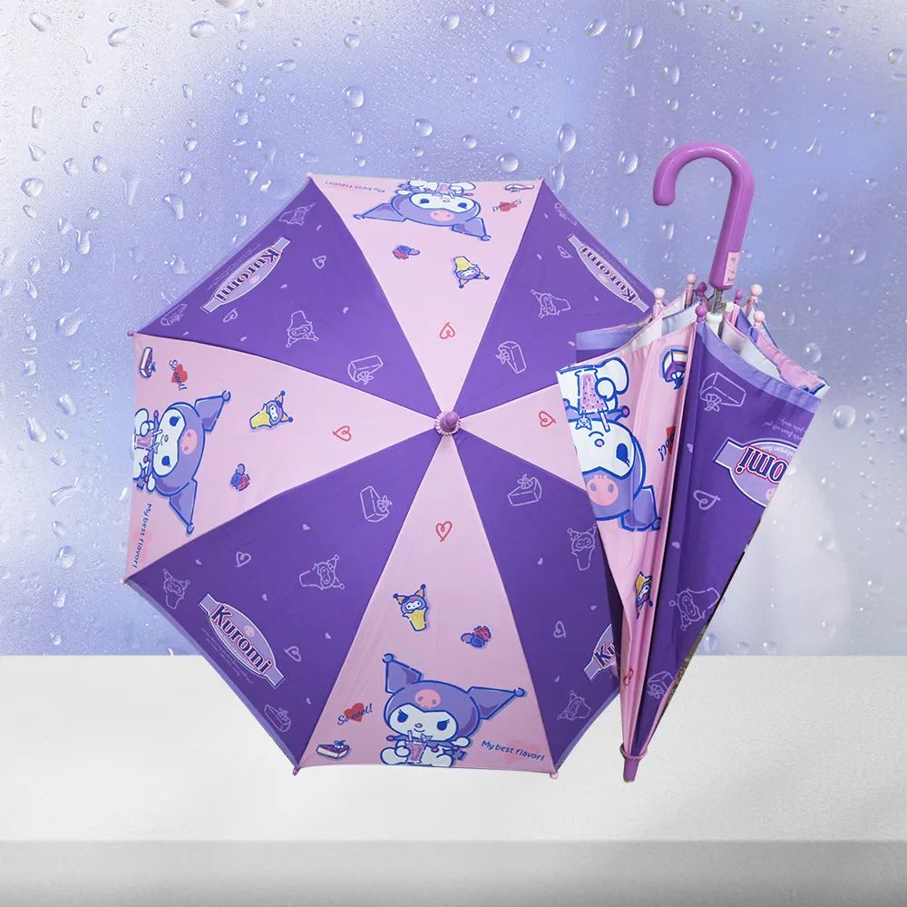 酷洛米兒童立體口罩(15入*3盒)  一般醫療兒童口罩 立體醫療口罩 KU-BBZ002 歷史價格詳細信息