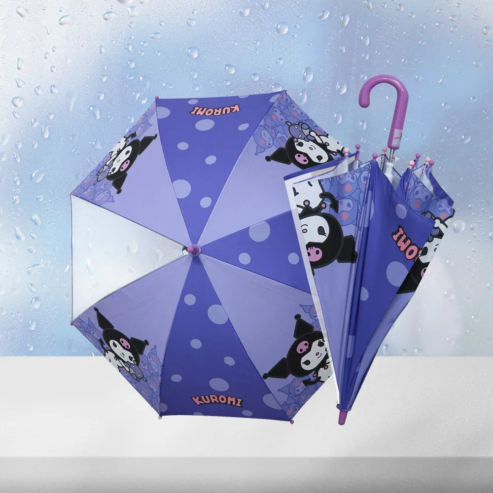 酷洛米兒童立體口罩(15入*3盒)  一般醫療兒童口罩 立體醫療口罩 KU-BBZ002 歷史價格詳細信息