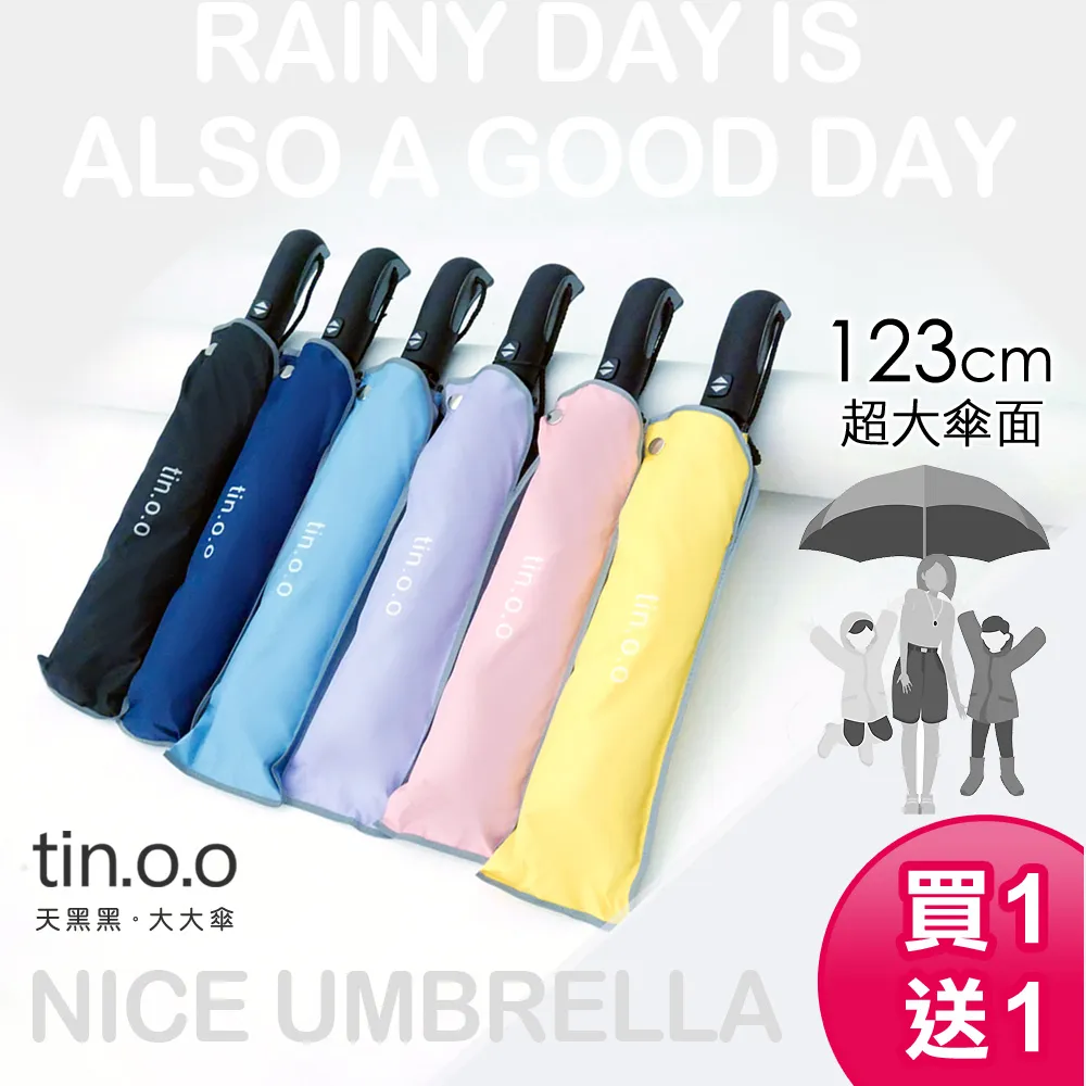 【夜市王】動物頭中性筆 動物頭蛋糕造型筆 9元 歷史價格詳細信息