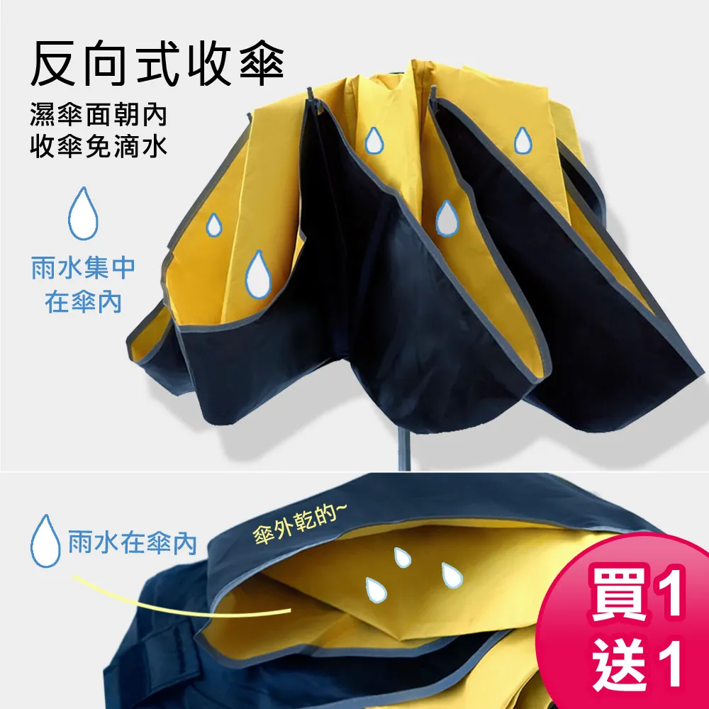 【白光款】買二送一 智能磁吸感應燈 磁吸安裝 輕鬆取卸 感應靈敏 光線柔和 續航持久 歷史價格詳細信息