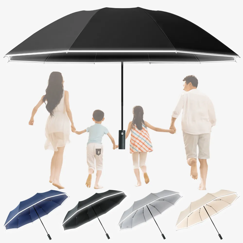 Bosum 安全防回彈輕壓好收傘 UPF50+黑膠防曬輕量自動傘 八骨抗風大傘面折疊傘晴雨傘 摺疊陽傘 歷史價格詳細信息