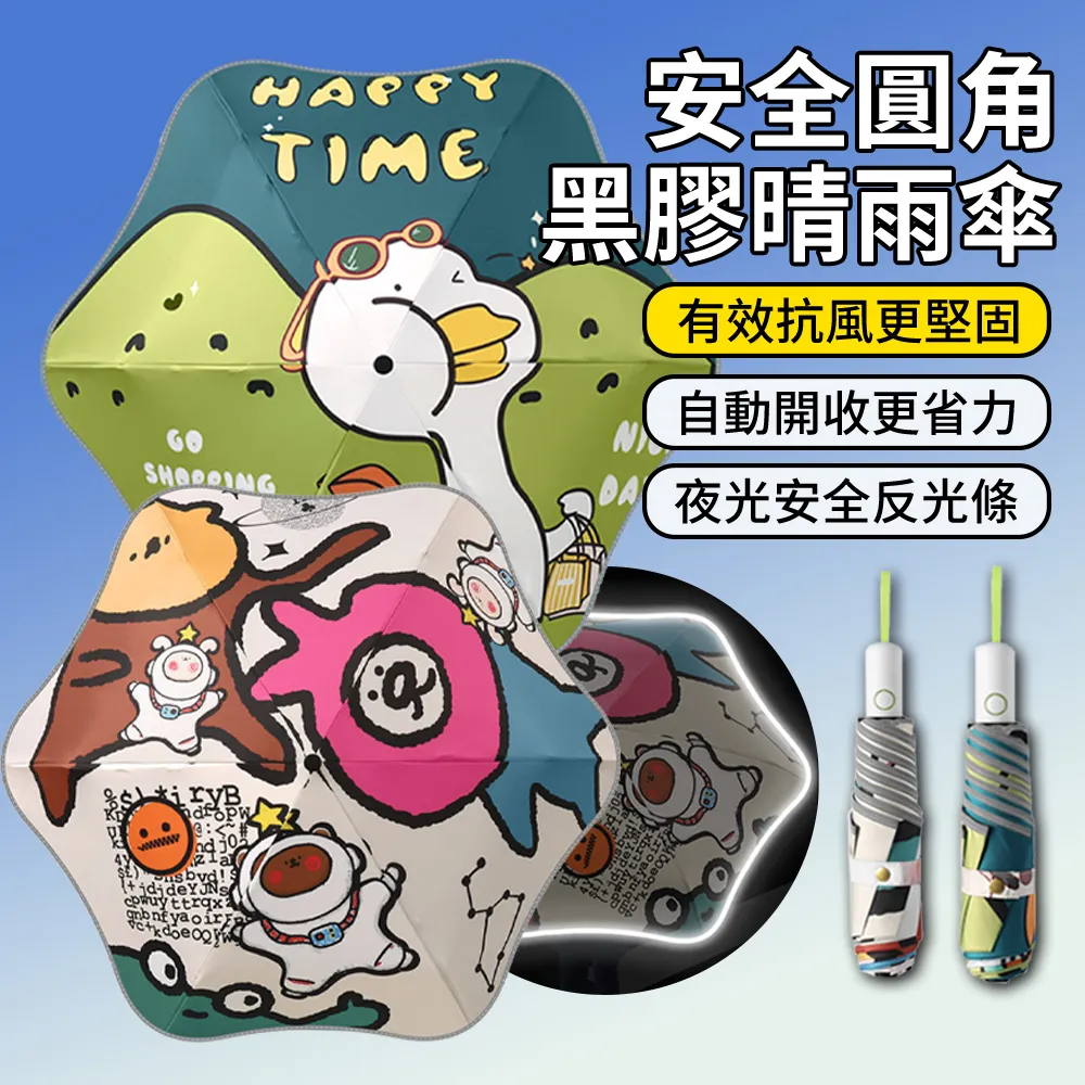 圓角折彎模具圓形折彎刀具弧形R角折彎機刀模專業設計一次成型 歷史價格詳細信息