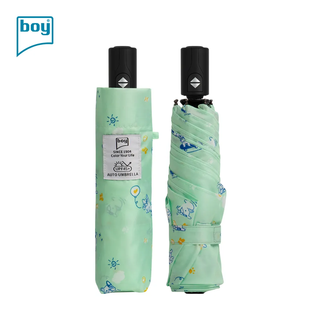 【德國boy】三折輕量黑膠防曬防潑水晴雨傘 （暖冬） 歷史價格詳細信息