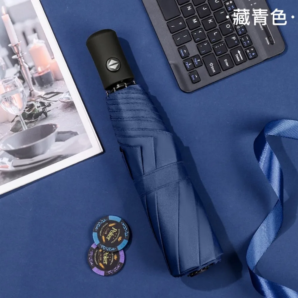 八骨五折傘全自動折疊防曬防紫外線晴雨兩用傘迷你黑膠便攜小雨傘 歷史價格詳細信息