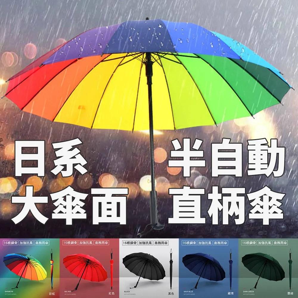 【CS22】日系細肩帶加絨加厚保暖背心2色(2件/入) 歷史價格詳細信息