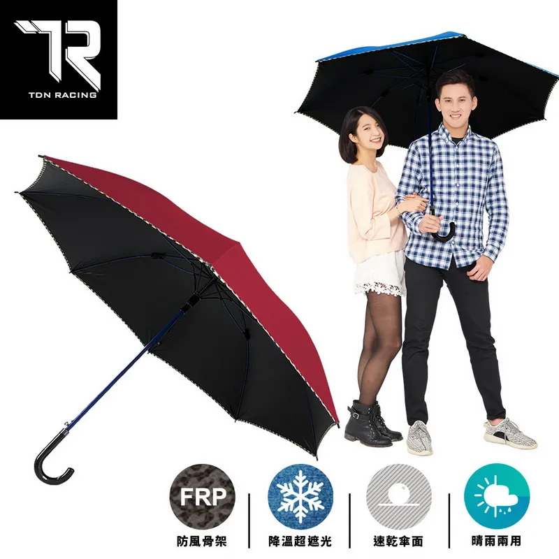 黑珍珠玻璃撥水劑-頂級系列 500ml【麗車坊11511】 歷史價格詳細信息