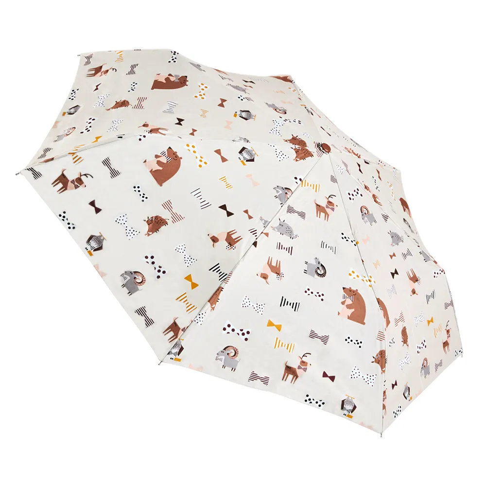 RAINSTORY雨傘--8°降溫凍齡個人加大自動傘(漫步抹茶象) 歷史價格詳細信息