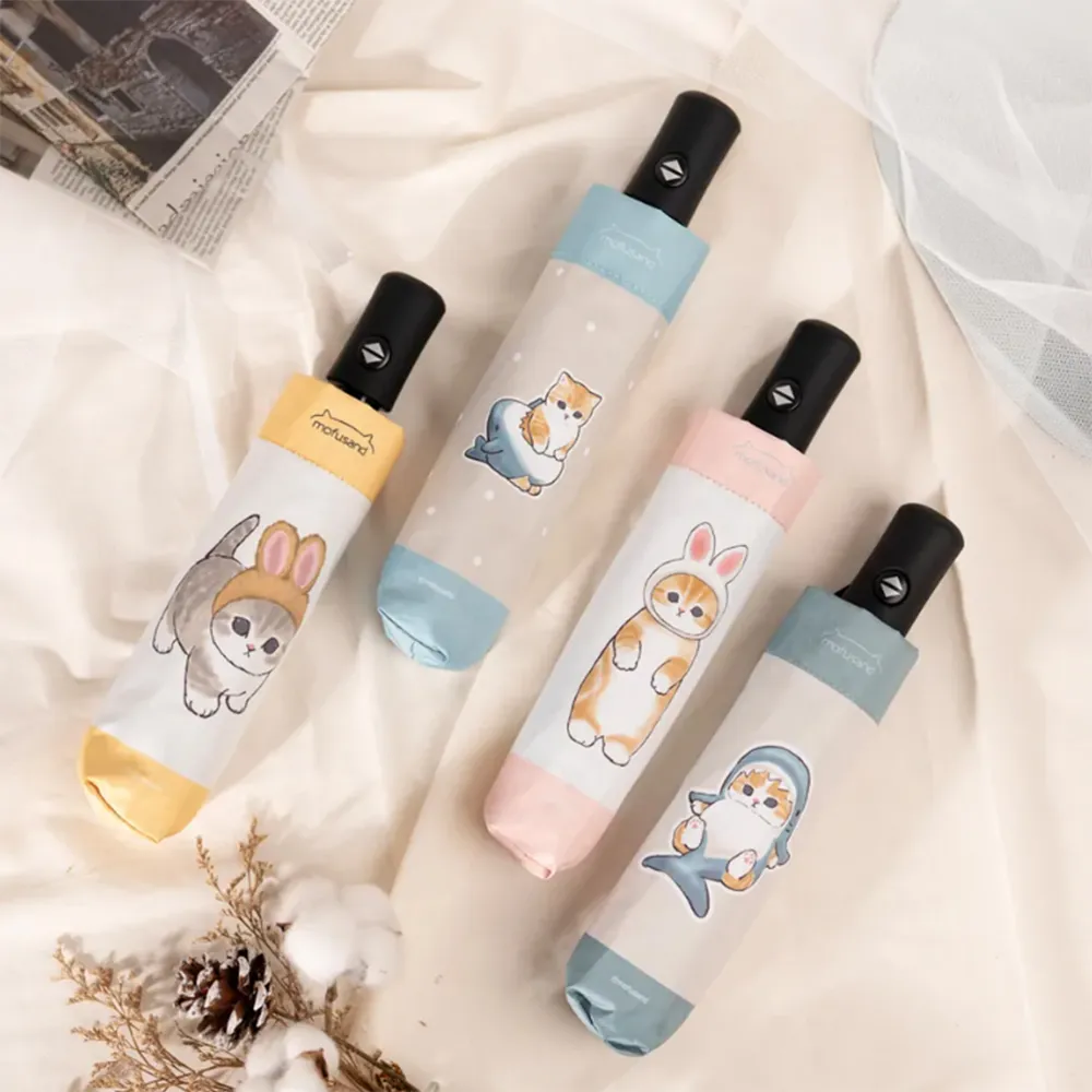 SPF50膠囊防曬霜 清爽美白隔離紫外線持久防水防汗軍訓學生輕薄女 歷史價格詳細信息