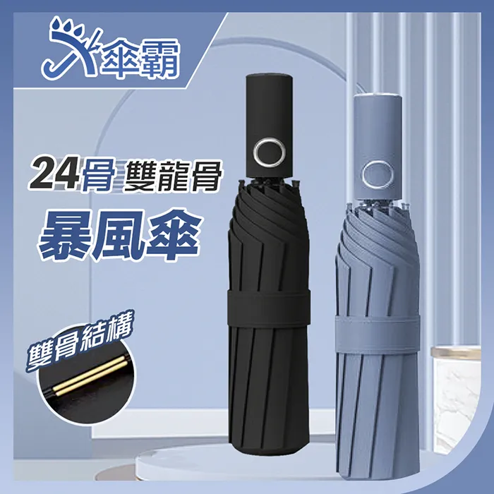 暴龍骨架 恐龍模型 自塗_非Favorite (非賣品) 歷史價格詳細信息