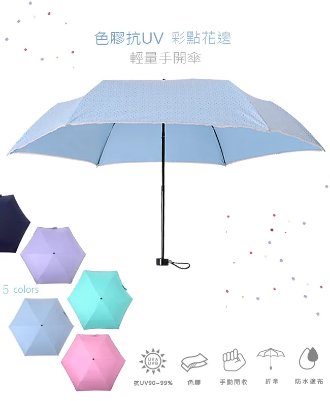 多色花朵點綴鏤空頭飾森系超仙少女軟妹子髮夾lolita蕾絲頭紗髮飾 歷史價格詳細信息