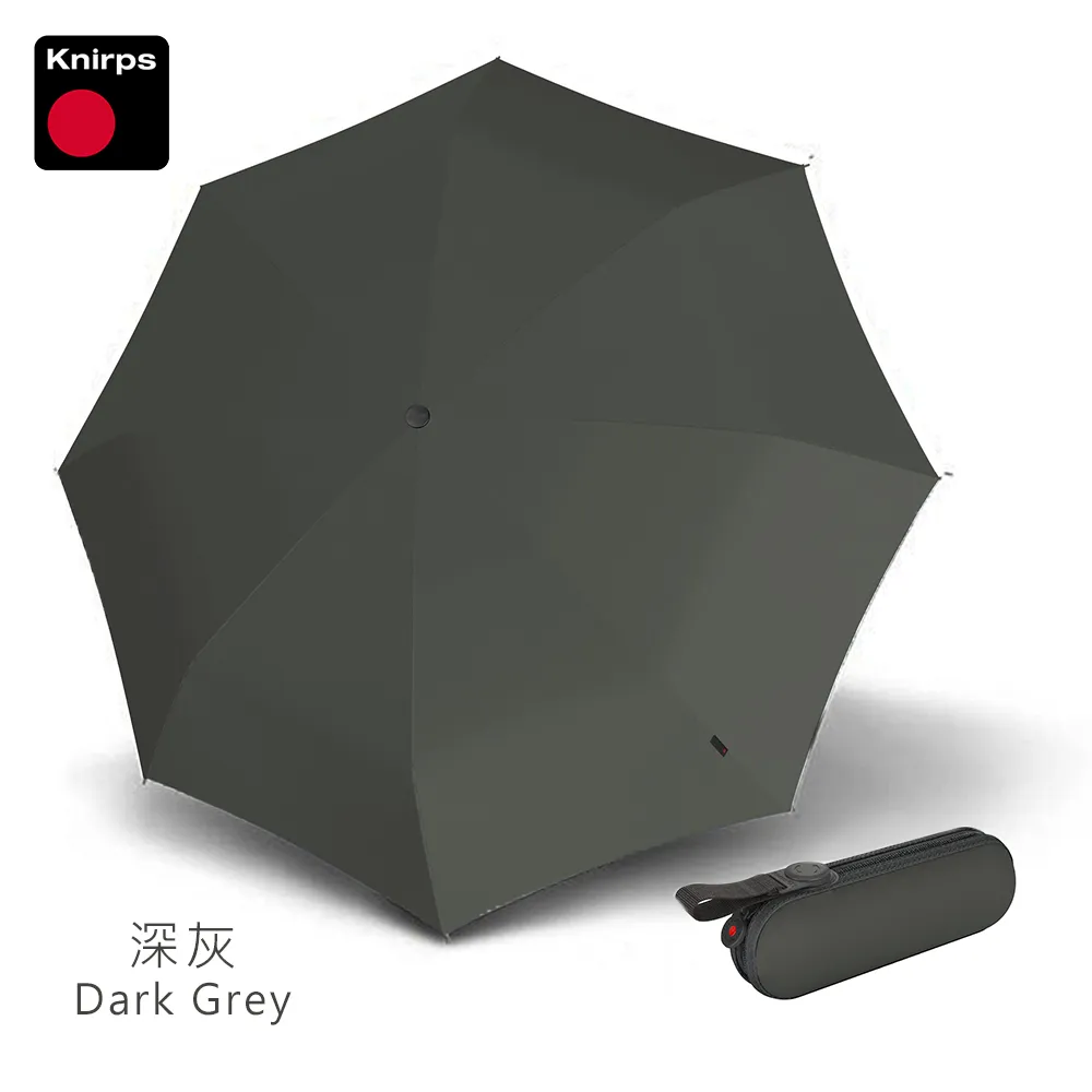 【Knirps 德國紅點傘】手開傘-超輕巧折疊傘(Ultra) 歷史價格詳細信息