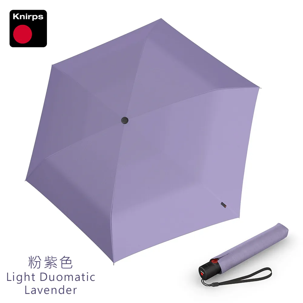【Knirps 德國紅點傘】自動傘-超輕超薄羽量自動傘(U.200-黑膠) 歷史價格詳細信息
