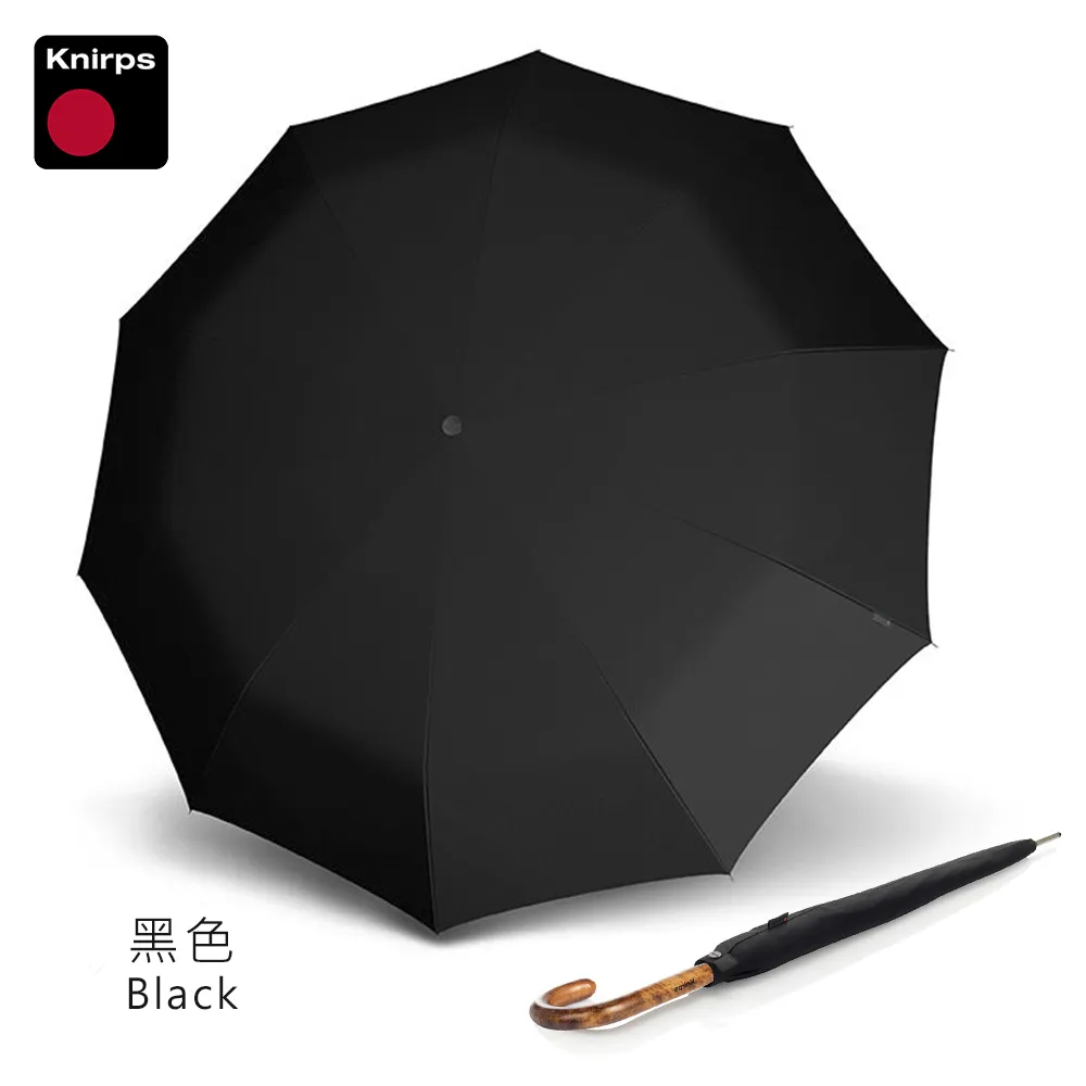 【Knirps 德國紅點傘】經典彎把自動傘(T.260) 歷史價格詳細信息