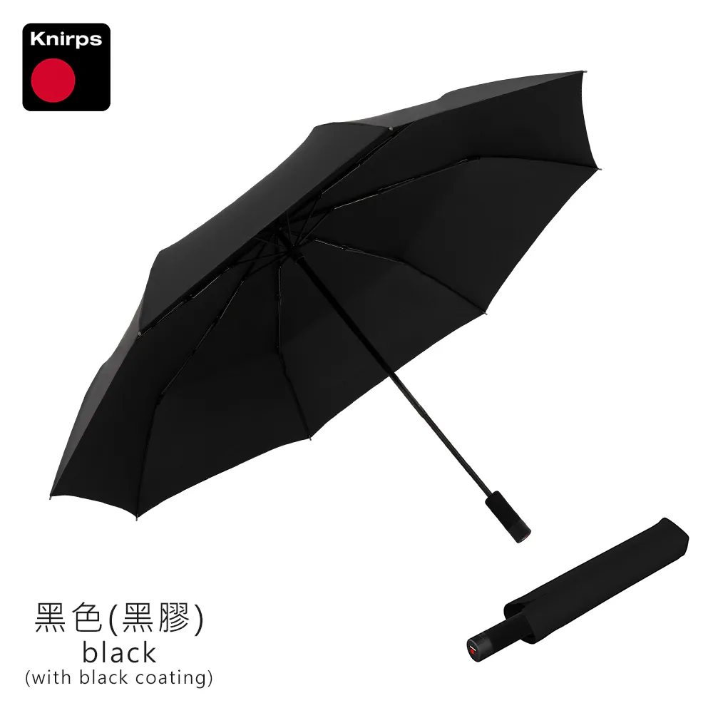 【Knirps 德國紅點傘】手開傘-超輕巧折疊傘(Ultra) 歷史價格詳細信息