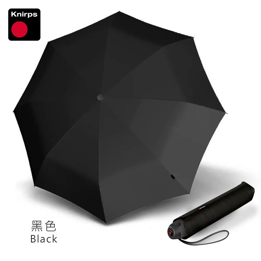 【Knirps 德國紅點傘】手開傘-超輕巧折疊傘(Ultra) 歷史價格詳細信息