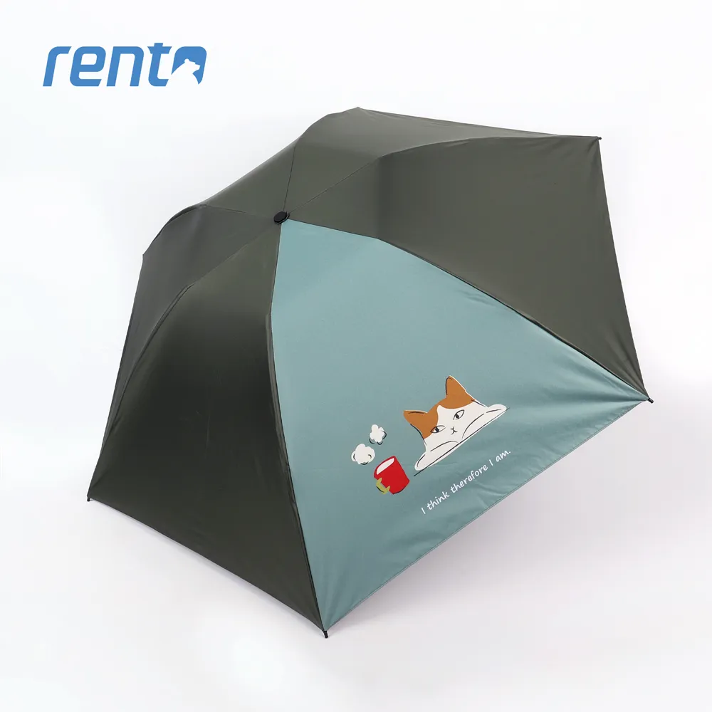 【rento】日式超輕黑膠蝴蝶傘-貓咪日常 (吃餅乾篇) 歷史價格詳細信息