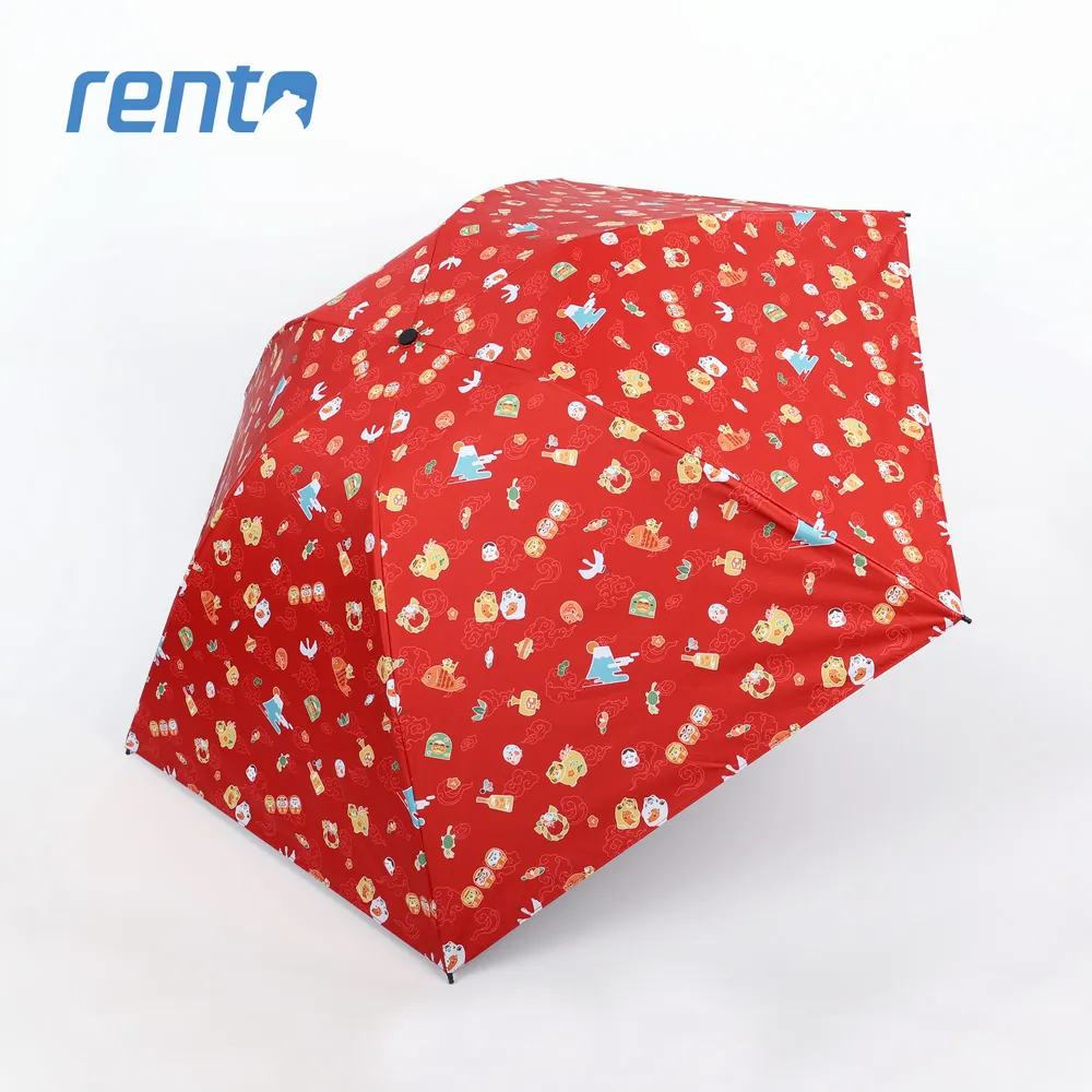 【rento】日式超輕黑膠蝴蝶傘-貓咪日常 (吃餅乾篇) 歷史價格詳細信息