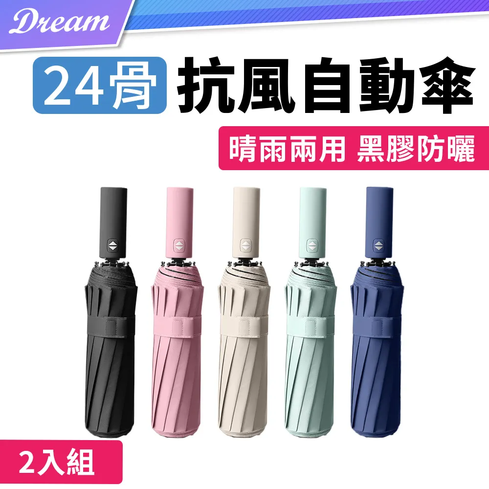 【24入組】加拿大健康海岸Healthy Shorescatu-無穀低敏野生黑鱈魚肝營養補充罐 3.5OZ(100G) 歷史價格詳細信息