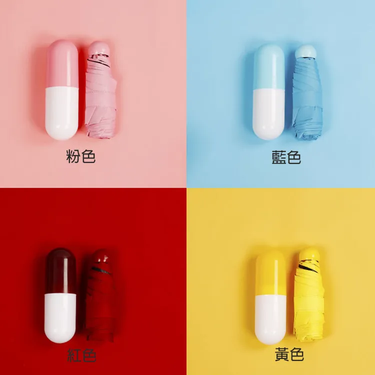 uv黑膠髮箍2023遮陽專業防曬帽新款女夏季可摺疊抗uv帽 歷史價格詳細信息