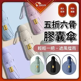 六膠條汽車雨刮器無骨雨刷器前雨刮片雙原廠靜音凱美瑞邁銳寶寶來 歷史價格詳細信息