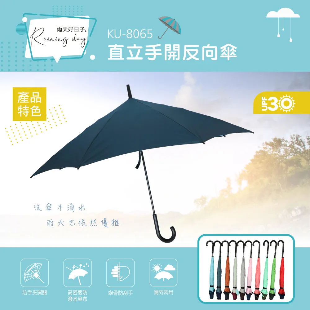 【Kinyo】手揮感應式空氣清淨機 AO-207 歷史價格詳細信息