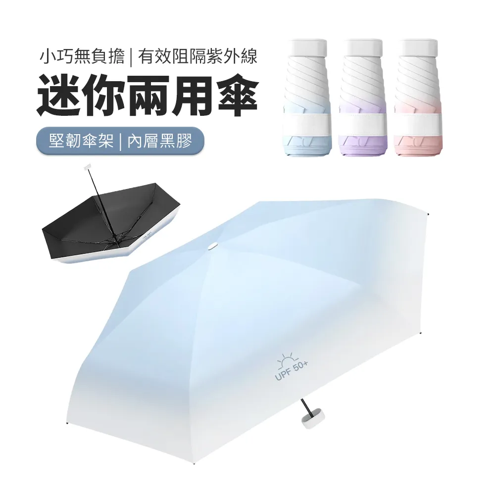 JDTECH 迷你數顯暖手寶 無線便攜電暖蛋 USB充電 速熱暖暖寶 歷史價格詳細信息