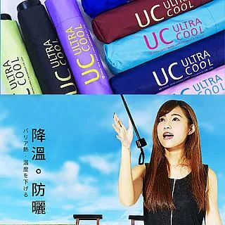 日系降溫內衣 V領 無痕內衣 打底背心  集中 運動內衣 瑜伽 聚攏 睡眠內衣 N230-竹泓良品 歷史價格詳細信息