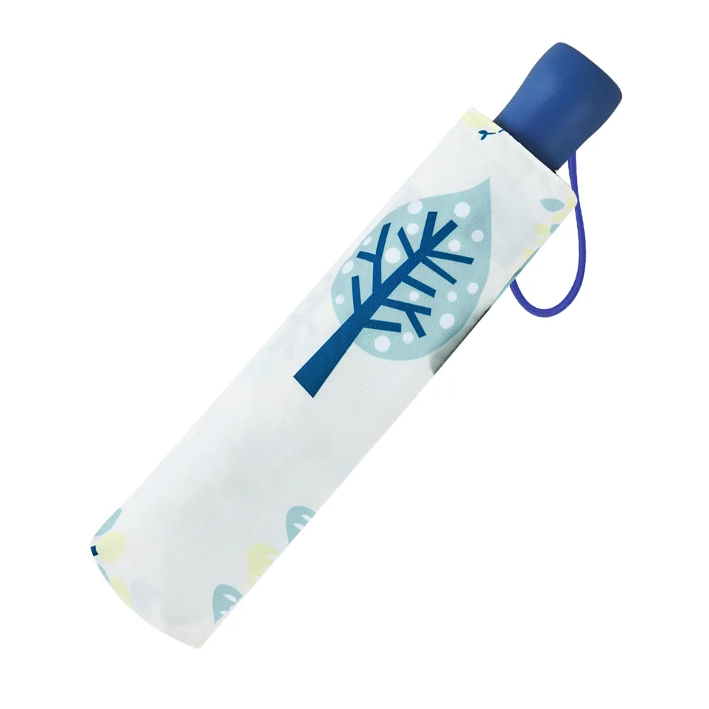 RAINSTORY雨衣-玩美星潮連身甜美雨衣(XL號) 歷史價格詳細信息