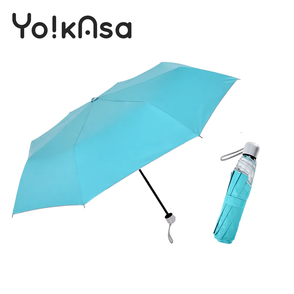 【Yo!kAsa】馬卡龍防曬手開折傘 (藍色) 歷史價格詳細信息