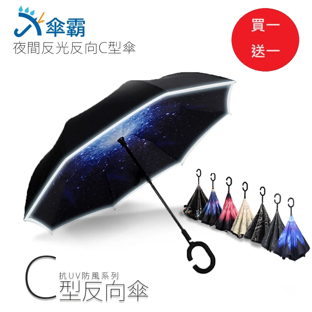 買一間會賺錢的房子【暢銷修訂版】：最受信賴的獵屋高手，教你「不後悔的買屋36招」，挑間「增值中古屋」，比「定存【金石堂】 歷史價格詳細信息