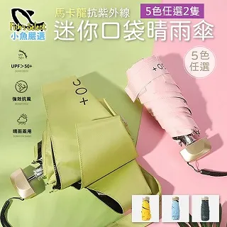 G晴2時尚娃娃領雪紡連衣裙氣質媽媽裝短袖大碼顯瘦高檔休閒清涼裙 歷史價格詳細信息