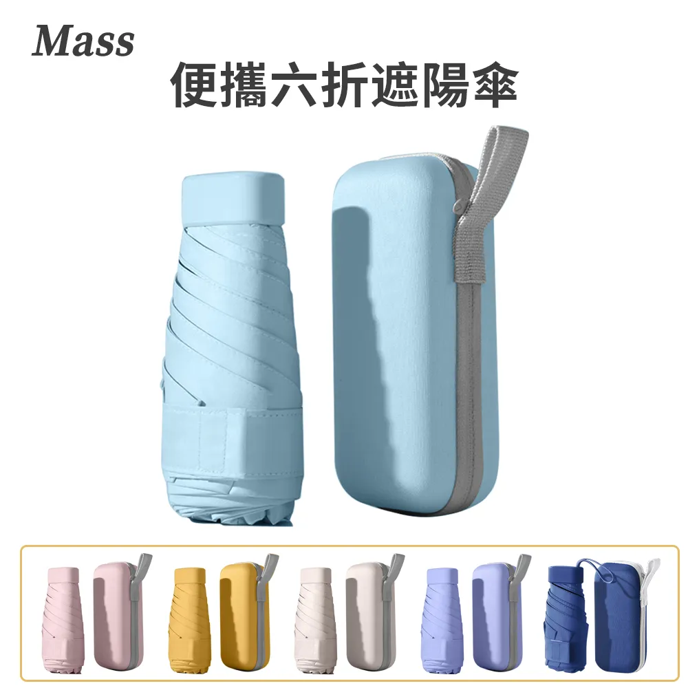 Mass 抗UV冰絲涼感戶外袖套 露指透氣防曬登山速乾手套-灰色 歷史價格詳細信息