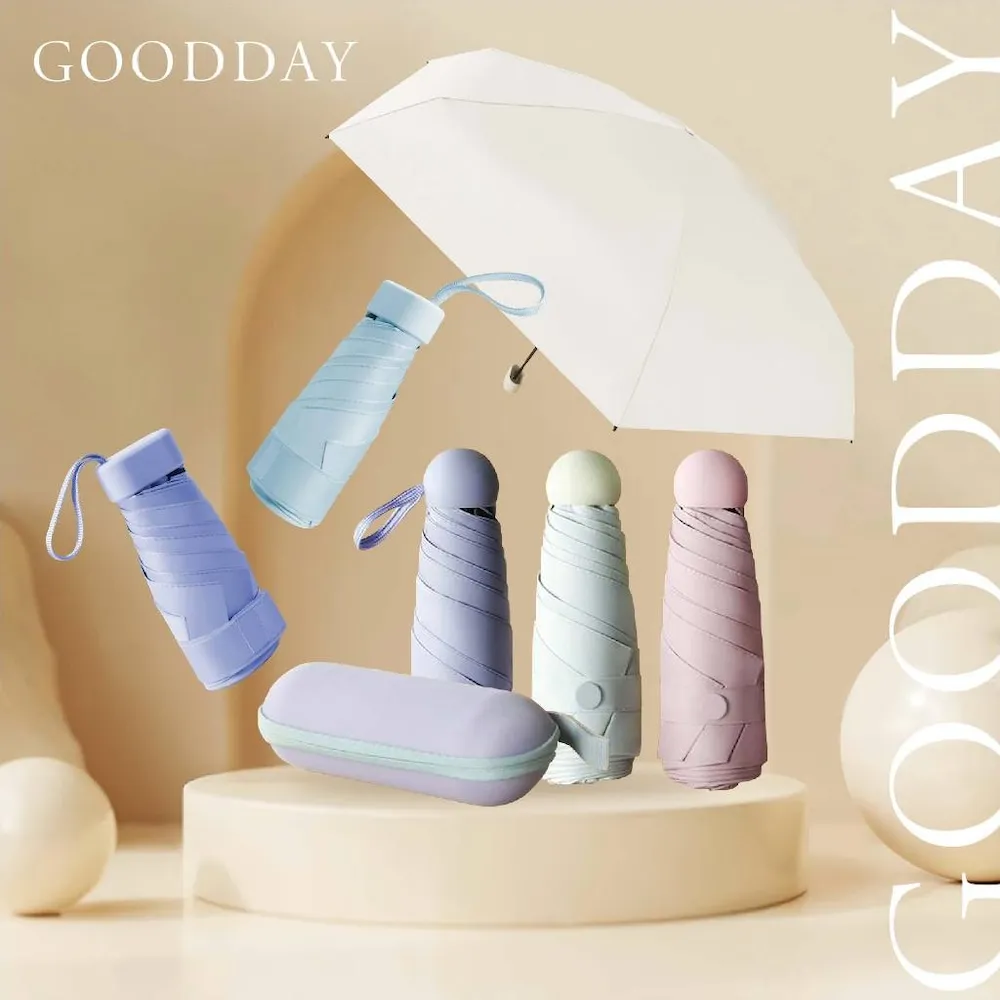 六骨五折迷你口袋傘 附橢圓盒傘包 歷史價格詳細信息