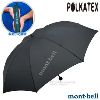 【mont-bell】Trekking Umbrella 60 輕量戶外傘(僅166g).摺疊傘.陽傘/附收納袋/1128702 DGN 深綠 歷史價格詳細信息