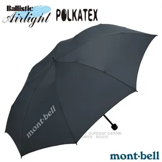 【mont-bell】Trekking Umbrella 60 輕量戶外傘(僅166g).摺疊傘.陽傘/附收納袋/1128702 DGN 深綠 歷史價格詳細信息