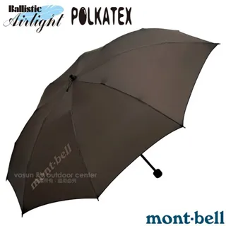 【mont-bell】Trekking Umbrella 60 輕量戶外傘(僅166g).摺疊傘.陽傘/附收納袋/1128702 DGN 深綠 歷史價格詳細信息