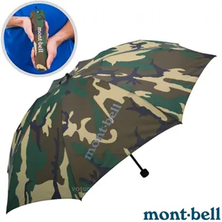 【MONT-BELL】輕量 碳支架反光晴雨傘(僅172g).折疊傘.遮陽傘_1128554 BK 黑 歷史價格詳細信息