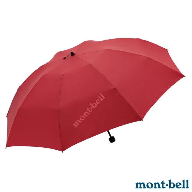 【mont-bell】Trekking Umbrella 60 輕量戶外傘(僅166g).摺疊傘.陽傘/附收納袋/1128702 DGN 深綠 歷史價格詳細信息