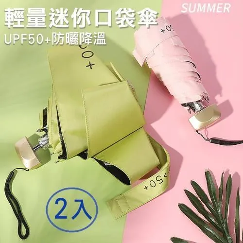 青鳥合唱團 The bluebird CD 全新未拆 歷史價格詳細信息