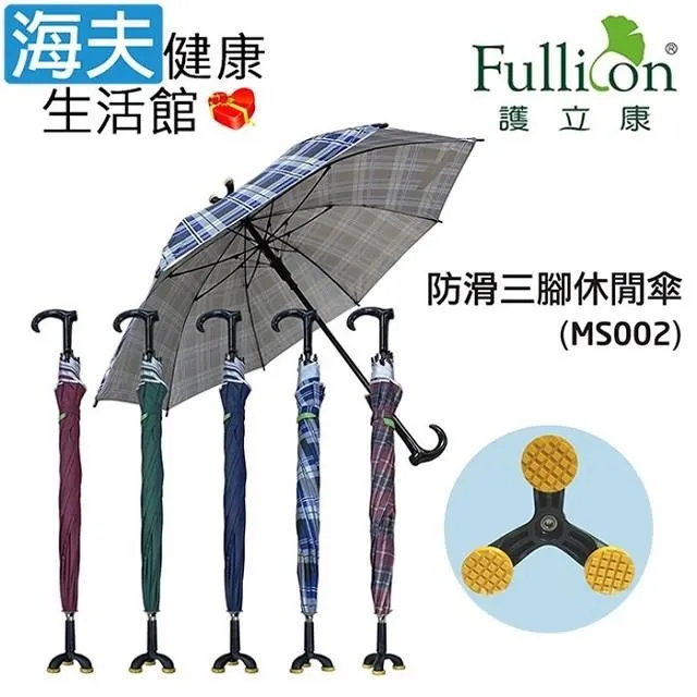 【多多】康夫吹風機家用負離子護髮大風力速乾學生宿舍新款吹風機713 歷史價格詳細信息