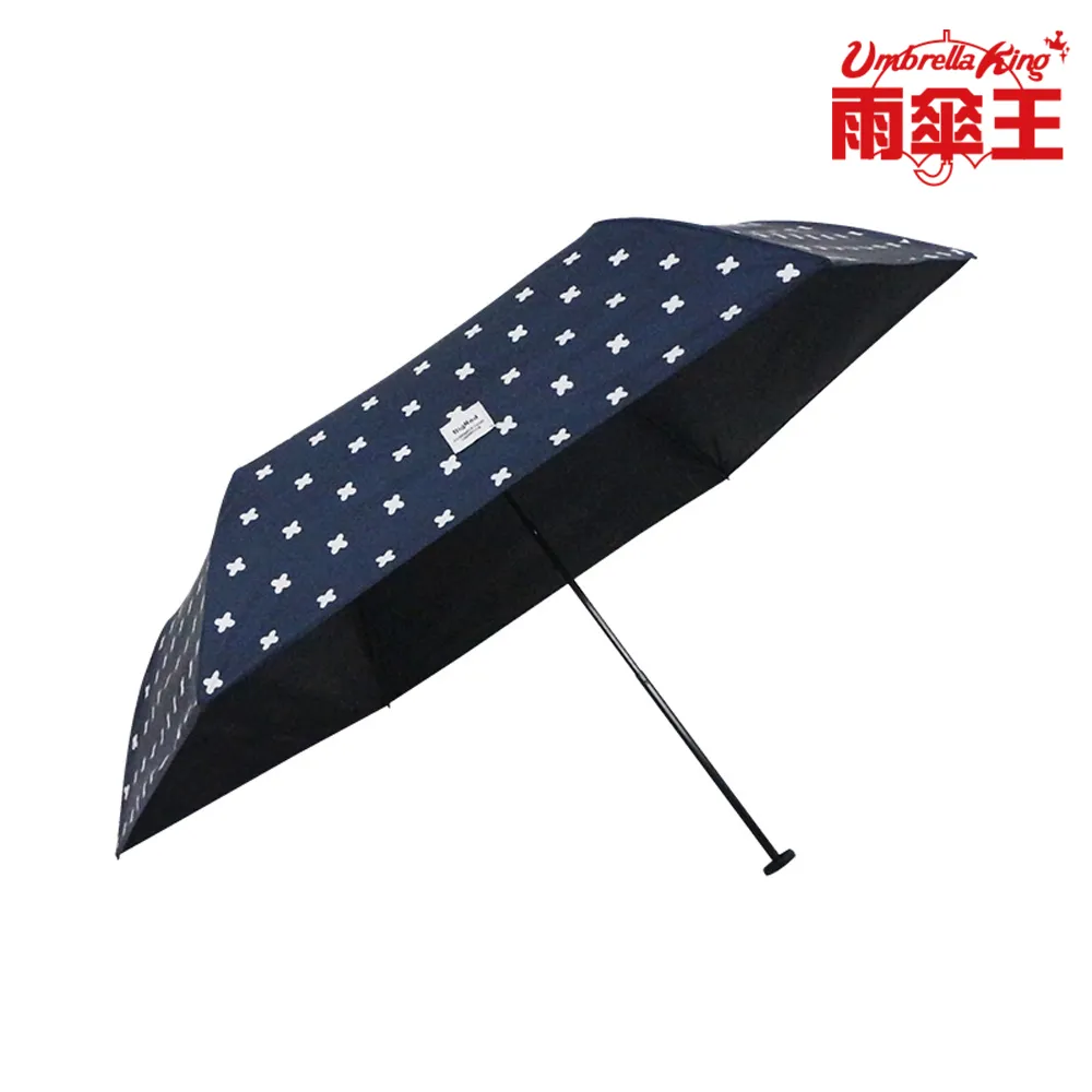 雨傘王《BigRed 極度輕高爾夫》官方旗艦店 27吋手開直傘 終身免費維修 超輕量 271g 大傘面 防潑水 歷史價格詳細信息