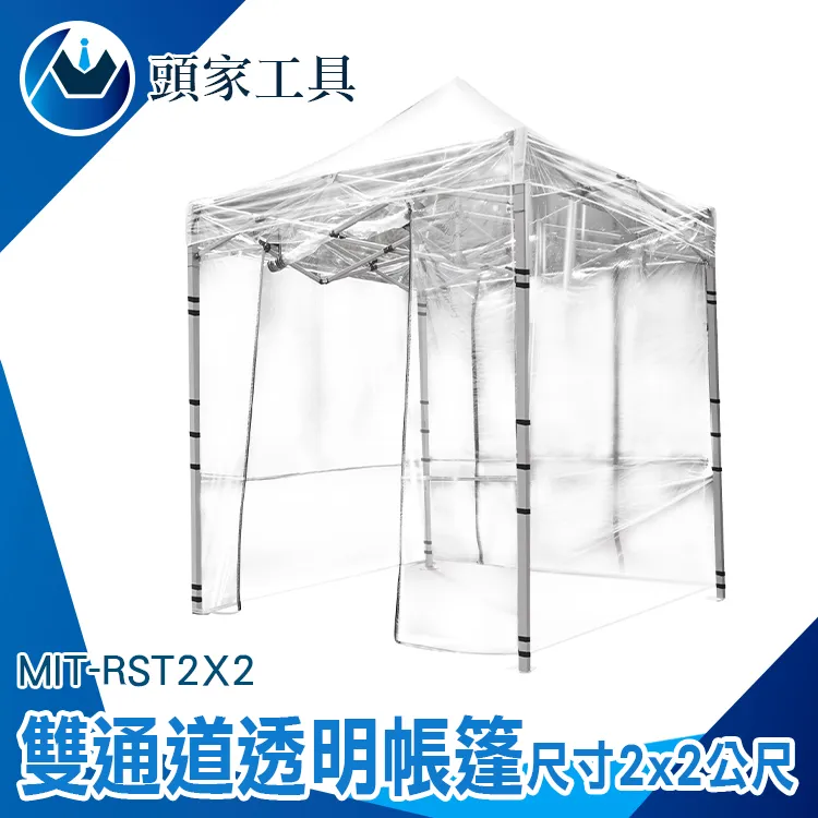 《頭家工具》MIT-CMH635 檢測鏡萬向軟管附LED燈 歷史價格詳細信息