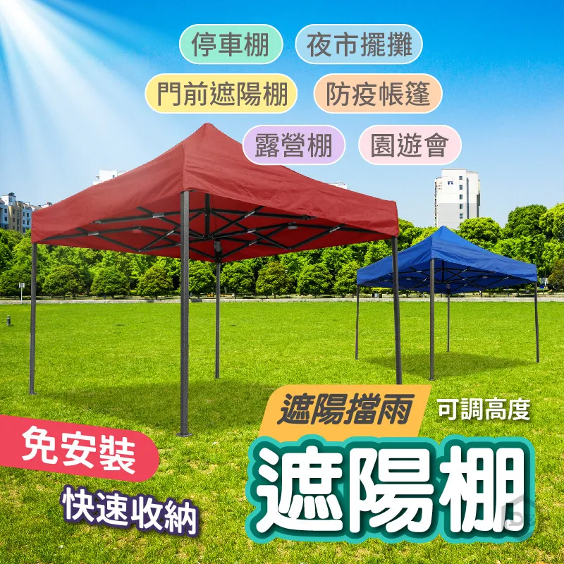 戶外遮陽傘3米圓形太陽能炫彩led燈中柱傘航空48柱鋁杆庭院傘 歷史價格詳細信息