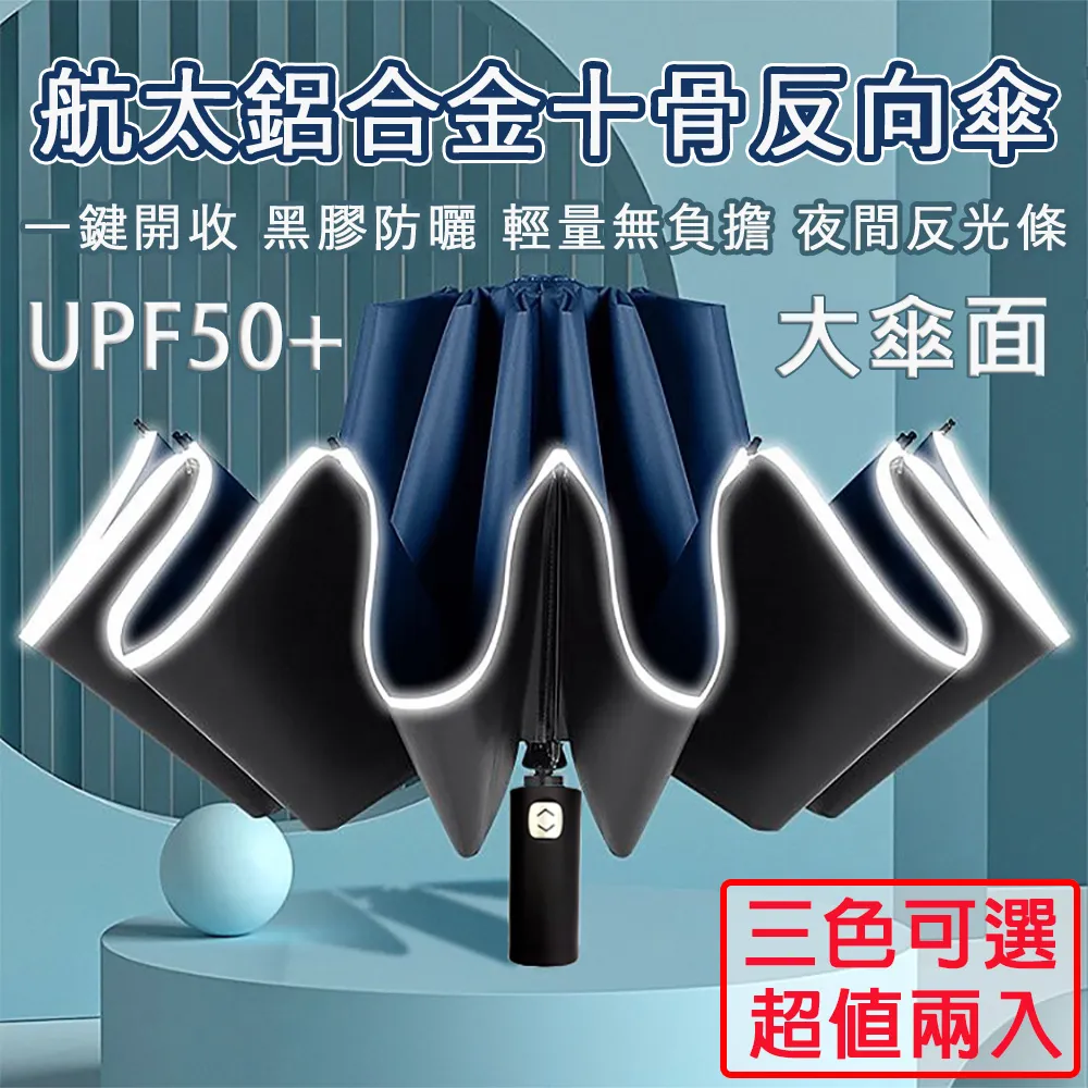 經典鋁合金黑8斯諾克台球桿盒4分3四分三通桿單節台球桿盒 歷史價格詳細信息