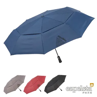 紳士的等待（《以你的名字呼喚我》作者叩問永恆愛情的全新小說）【城邦讀書花園】 歷史價格詳細信息