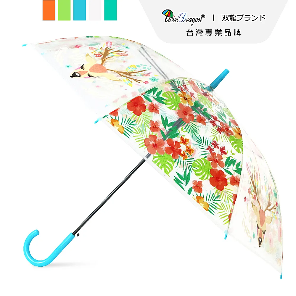 鱷魚牌 防治蟑螂凝膠餌劑(兩入) 歷史價格詳細信息