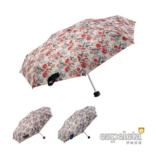 【EZPELETA X CATALINA】13708 BL 『藍色孔雀』直傘(西班牙插畫家聯名款) 歷史價格詳細信息